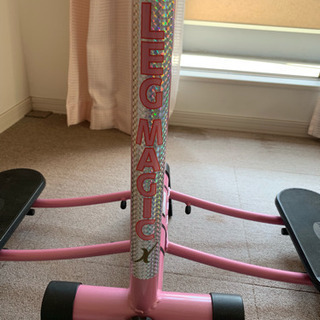 レッグマジックX