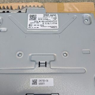 日産純正オーディオ　ほぼ新品の画像