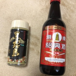 お酒