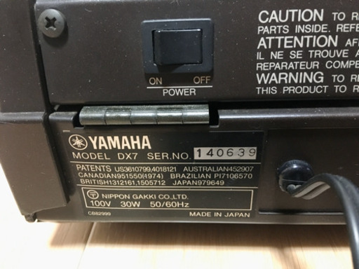 YAMAHA ヤマハ DX7 デジタルシンセサイザー