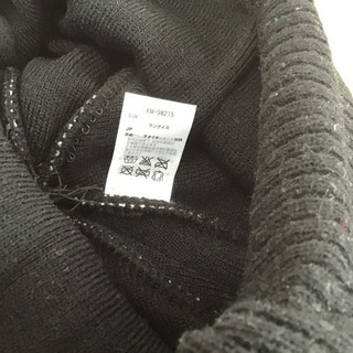 キスマーク　ニット帽　KISS MARK KM-9W215の画像