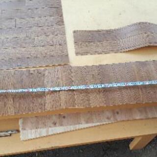 DIYにいかがでしょうクッションフロア端材の画像