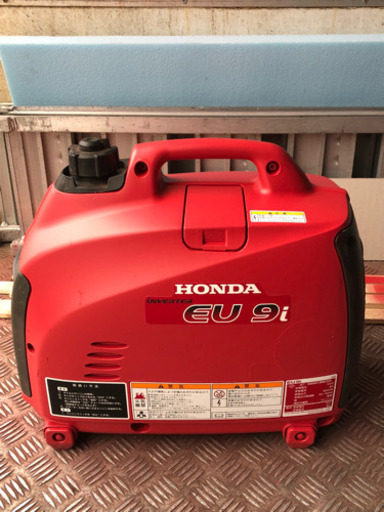 (商談中)ホンダ インバーター発電機E U9i期間限定5月末まで