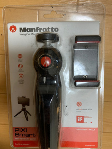 manfrotto マンフロット　ミニ三脚　pixi smart 新品