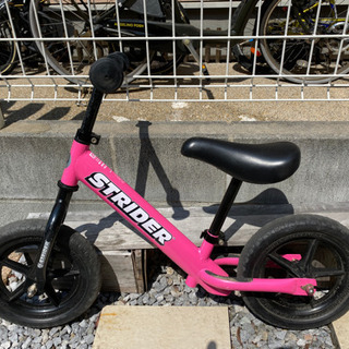 ストライダー　ピンク