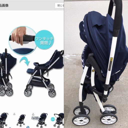 西松屋ブランド☆両対面式ベビーカー！美品☆