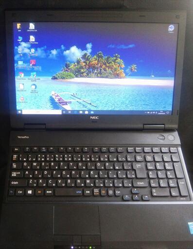 【購入予定者が決まりました。まもなく表示を終了します】【 メモリ8GB　SSD 240GB 】　１５インチノートパソコン　NEC VersaPro VK24LL-H　Core i3 　Windows10