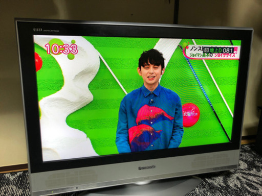 Panasonic 32インチ 2006年式