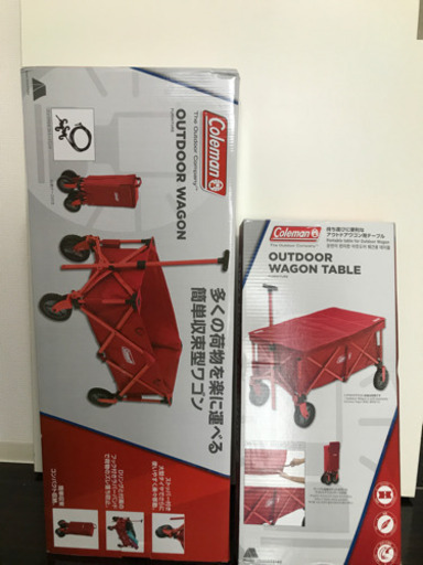 【受付終了】新品コールマンアウトドアワゴン テーブルセット