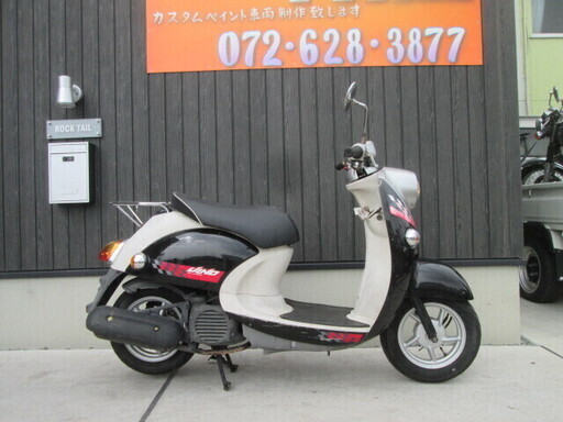★本日限定★23000円　ビーノ4サイクル　実動車★ヤマハ　VINO　原付　スクーター