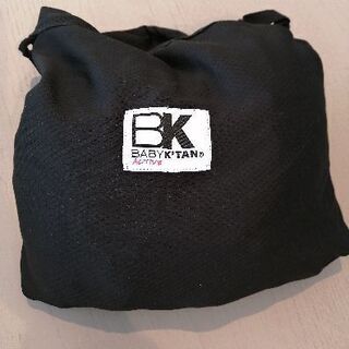 ベビーケターンベビーキャリア　アクティブS