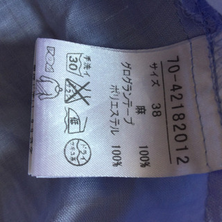 麻100%  紫外線対策に一枚あると便利です！の画像