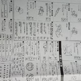 スズキ エブリイワゴン ジョイポップターボ 4wd atの画像