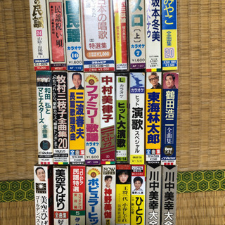 懐メロ、演歌、民謡のカセットテープ26本セット