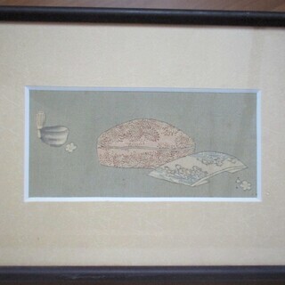 ちりめんの染め絵額装　茶道具の絵　お部屋をすこし和風にしたいとき...