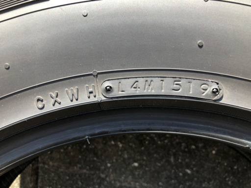 TOYO OPEN COUNTRY R/T 185 85 R16 トーヨー オープンカントリー RT ジムニー 等に