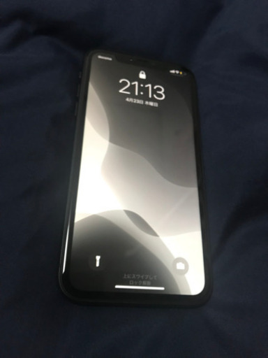 iPhone 11 ブラック 64 GB SIMフリー