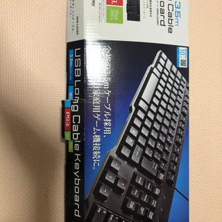 キーボードの画像