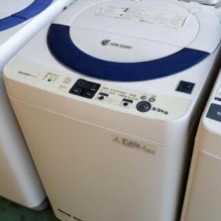 【洗濯機】5.5kg節水清潔の穴なし槽！☆2013年製☆配送もお...