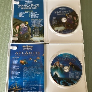 アトランティスDVD(1、2)2枚セット
