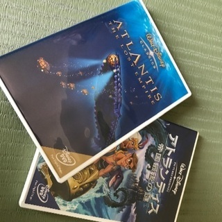アトランティスDVD(1、2)2枚セットの画像
