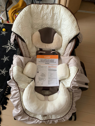 コンビ　ハイ&ロー　オートスィングネムリラ　他　金額相談可能！