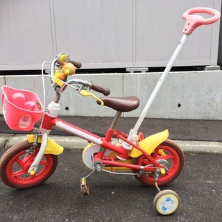 自転車　子ども用　アンパンマン