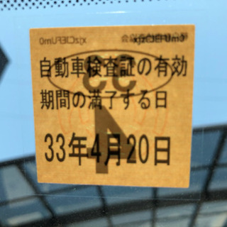 最終値下げ　ゴールデンウィーク終わったら下取り出します　ステラ　61000キロ　車検あと1年　ガラスコート済の画像