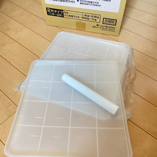 新品・未使用＊ もちつき機 2升タイプ パン生地も作れます♪