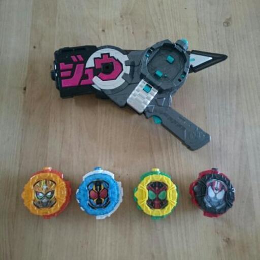 仮面ライダージオウ ジカンギレード ライドウォッチ4つセット