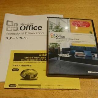 MicrosoftOffice ProfessionalEdit...