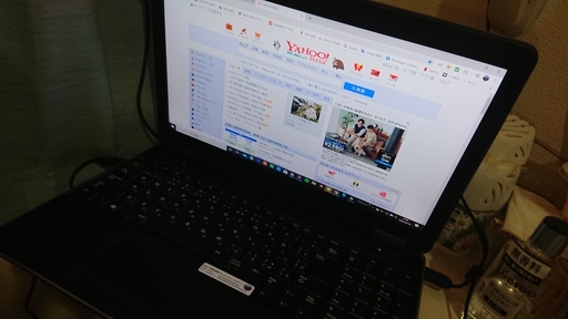 ☆大阪　ＤＥＬＬ　Latitude E6540　美品　高スペック☆