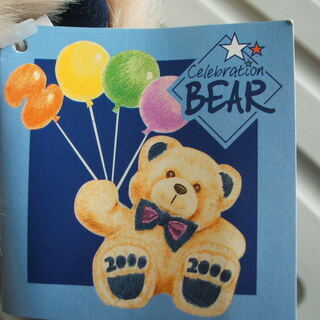 BEARのぬいぐるみの画像