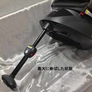 アップリカ フラディア チャイルドシート ブラック Apricaの画像