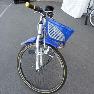 自転車 26インチ ジュニア ブリジストン 7段切替 ペイペイ対応 札幌市