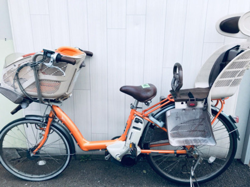 ②134番 ブリヂストン✨電動自転車✨アンジェリーノ アシスタ‼️