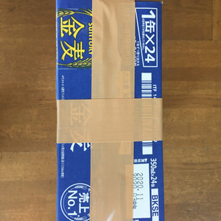 訳あり　新金麦　ビール　350ml24本  の画像