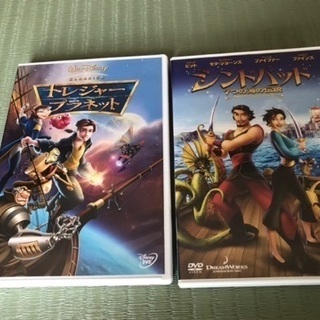トレジャープラネット＆シンドバットDVDの画像