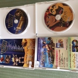 トレジャープラネット＆シンドバットDVD
