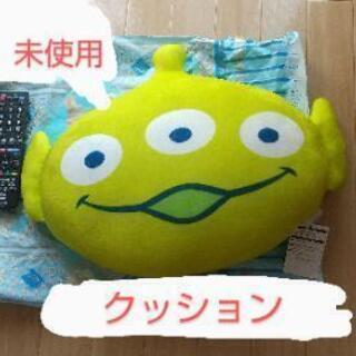 ●取引中●未使用★ リトルグリーンメン クッション