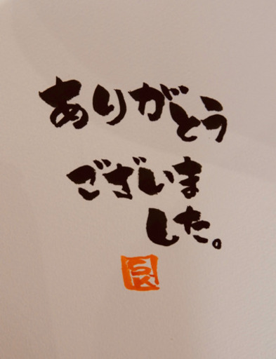 売切‼️SALE✨【中古】クリナップ ステンレス浴槽 モダンブロック 幅：80cm 据置き式 １方全エプロン 【Ｒタイプ】 SDL-81AR
