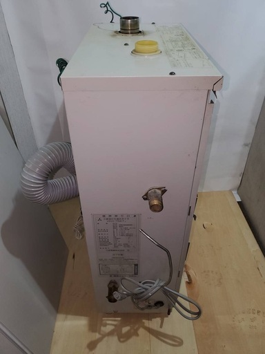 三菱 油だき温水ボイラ VKH-75KT