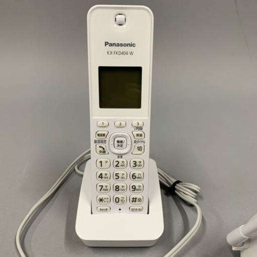 Panasonic 電話 子機、説明書付き お譲り先決まりました。