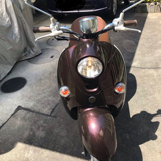YAMAHA VINO