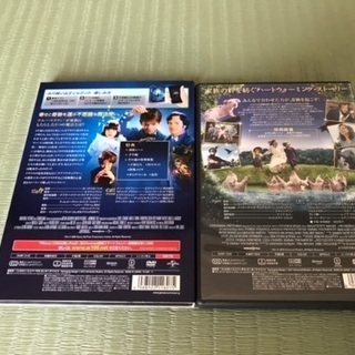 ナニー・マクフィー(ユニバーサル)DVD2枚セットの画像