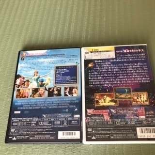 魔法にかけられて&プリンセスと魔法のキスDVD2枚セットの画像