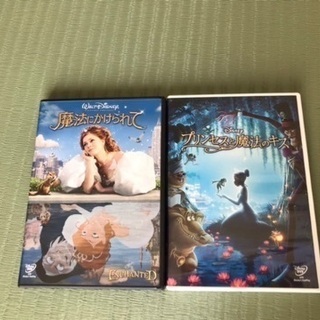魔法にかけられて&プリンセスと魔法のキスDVD2枚セットの画像