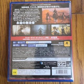 【限定値下げ】レッド・デッド・リデンプションⅡ　PS4用の画像