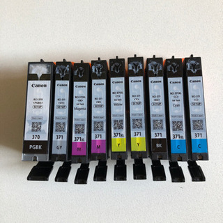 使用済　Canon純正品インクタンク（371・370）
