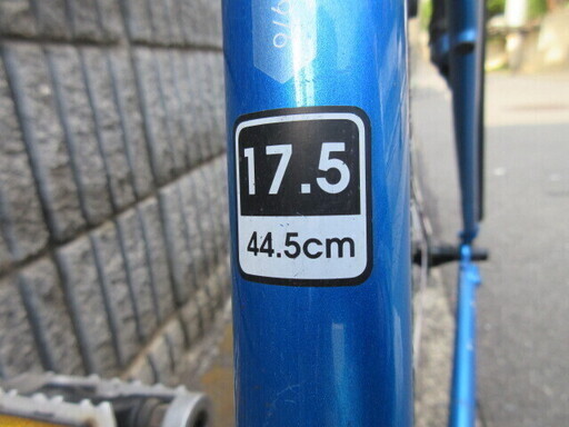 ＴＲＥＫ社製　7.2ＦＸ　（サイズ17.5）＜青＞